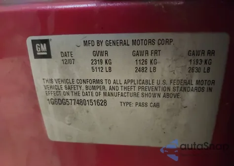 2008 Cadillac Cts Standard from USA, damaged, VIN 1G6DG577480151628